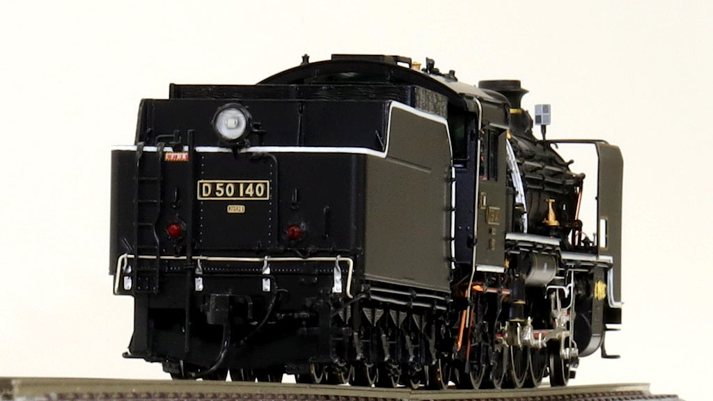 天賞堂 [11087] D50形蒸気機関車 140号機 現役復活仕様【天賞堂限定