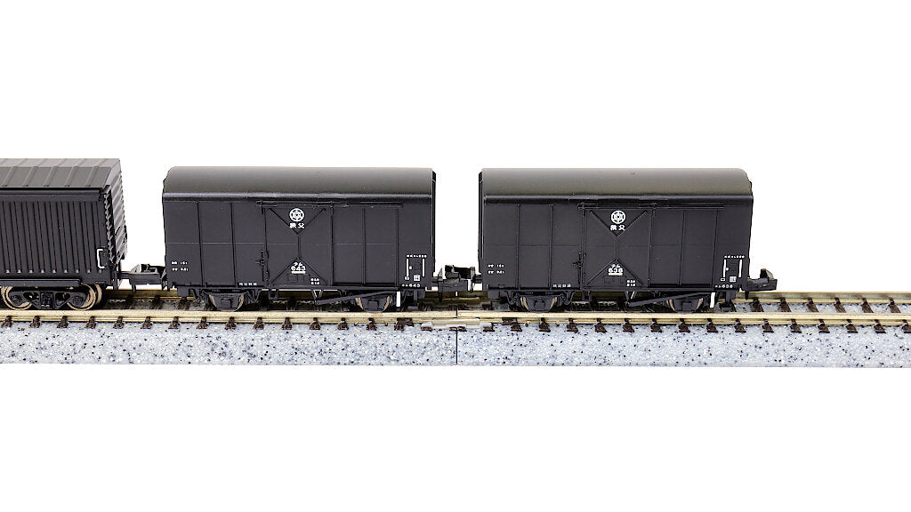 MICROACE [A0476] 秩父鉄道 ワキ800+テム600 8両セット (Nゲージ 動力