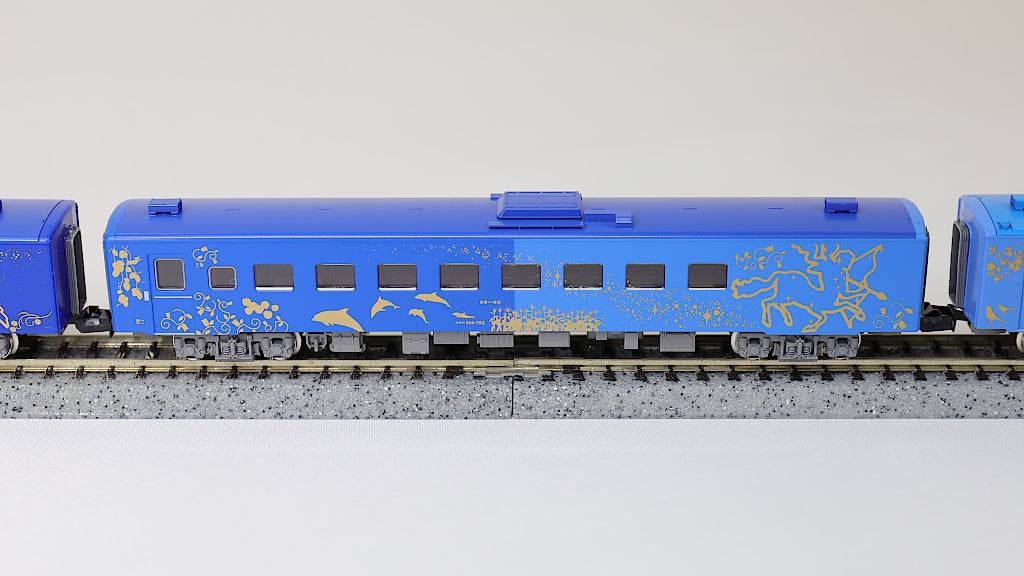 TOMIX [98522] JR キハ141系 旅客車（SL銀河用客車）セット(4両) (N