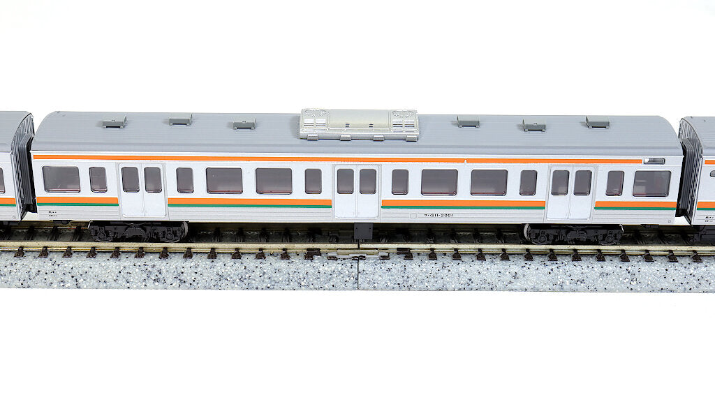 KATO [10-1850] 211系0番台（国鉄仕様）15両セット【特別企画品】 (N