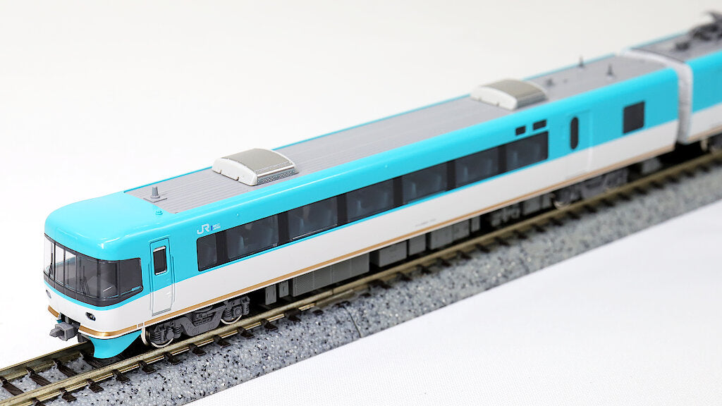 KATO [10-1841] 283系＜オーシャンアロー＞3両増結セット (Nゲージ