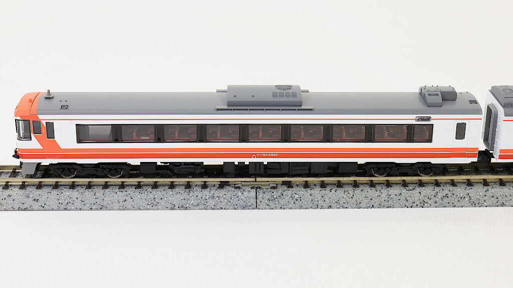 TOMIX [97959] JR キハ183系特急ディーゼルカー（さよならキハ183系