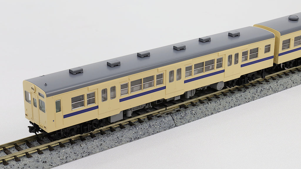 TOMIX [98130] 国鉄 キハ35-0・500形ディーゼルカー（相模線色）2両