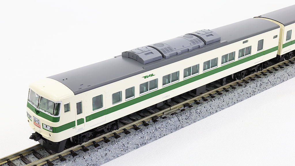 TOMIX [97958] JR 185-0系特急電車（なつかしの新幹線リレー号）6両