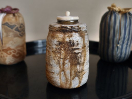 現代クラシック やきもの館