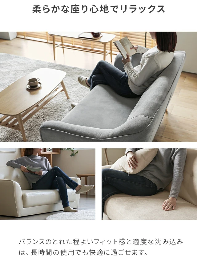 幅135cm・傷に強いペット対応生地] 天然木脚 2人掛けコンパクトソファ