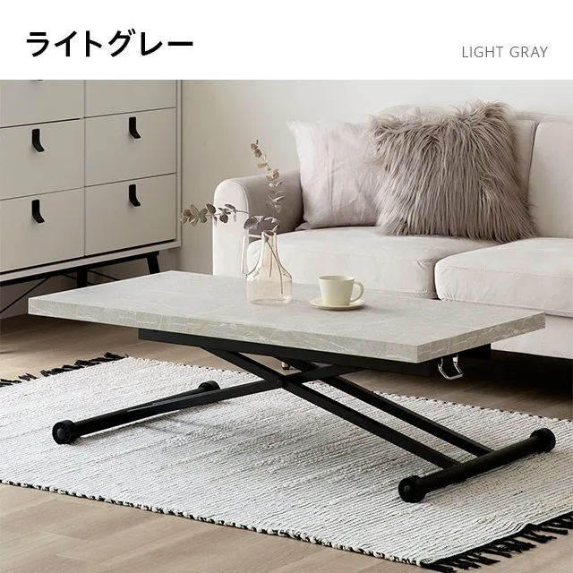 幅120cm 日本製 昇降式テーブル 昇降デスク 高耐久DAP天板 大理石調