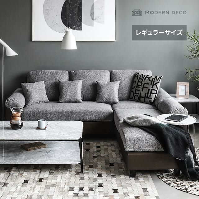kumichou9325】モダンデコソファ kumichou9325】モダンデコソファ