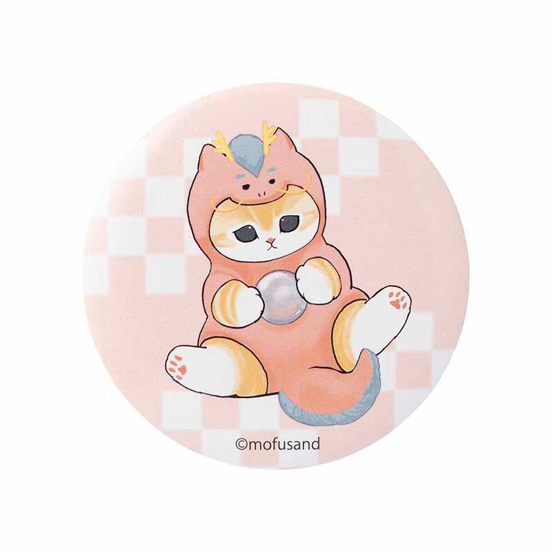 同梱不可】mofusand ハッピーバッグ2024【返品交換不可】【他の商品と