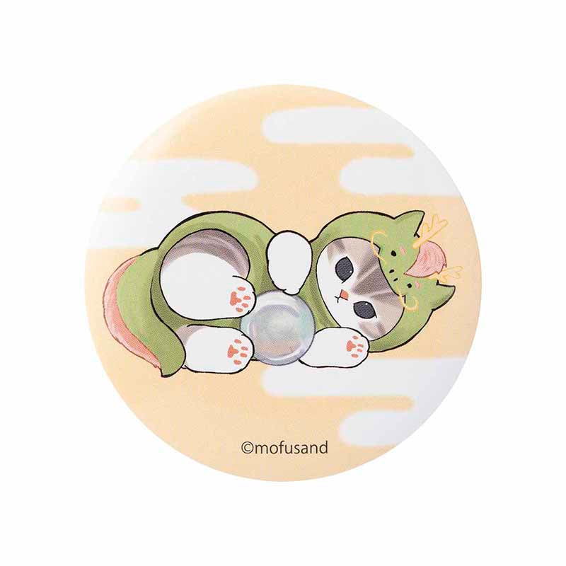 同梱不可】mofusand ハッピーバッグ2024【返品交換不可】【他の商品と