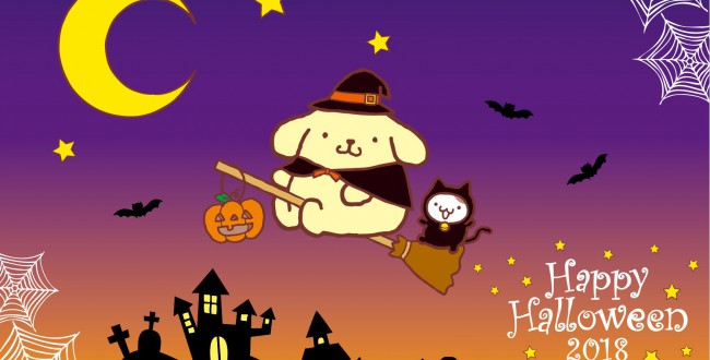 東京・大阪】ポムポムプリンが魔法使い、マフィンが黒猫に変身