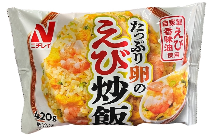 高評価】ニチレイ たっぷり卵のえび炒飯の感想・クチコミ・商品情報