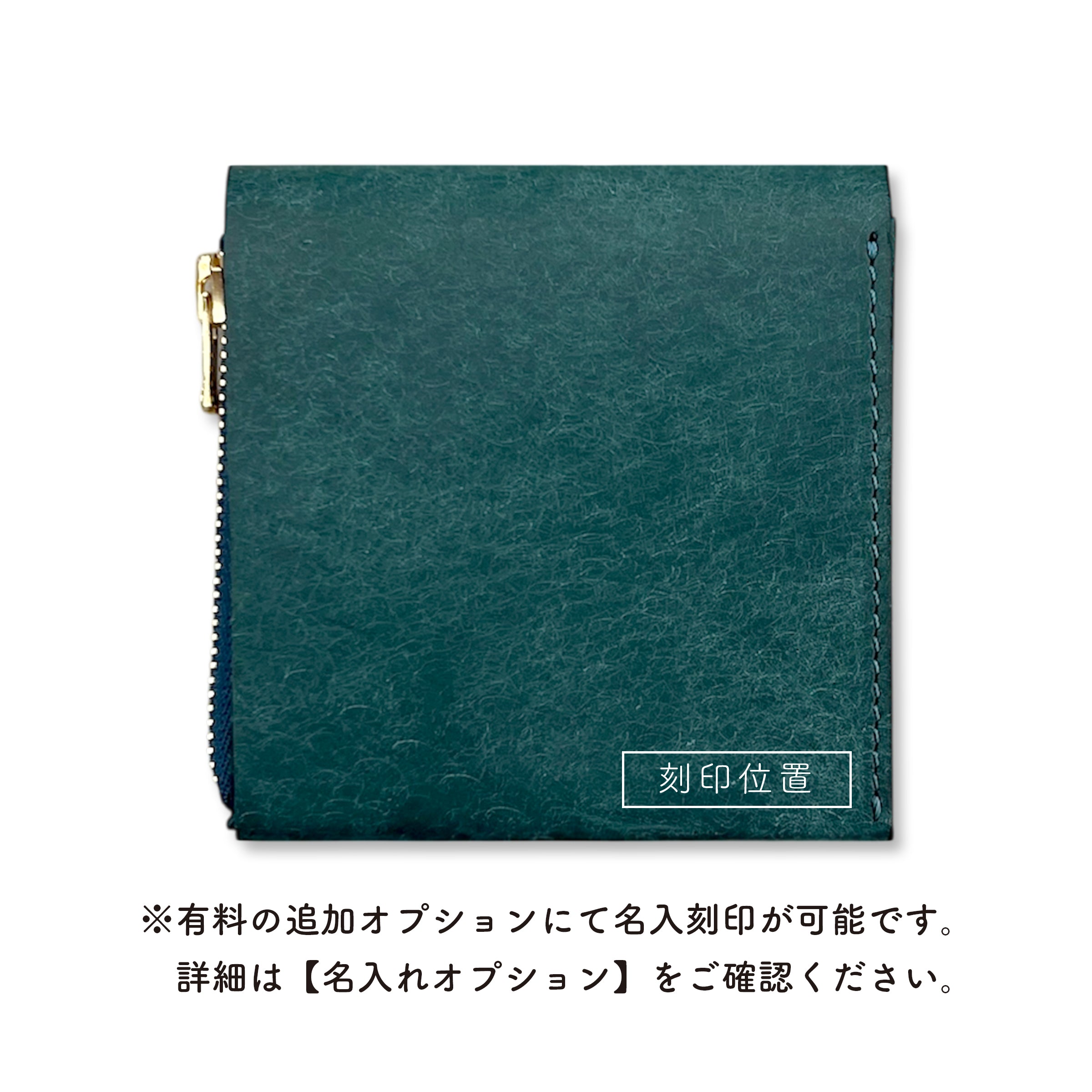 薄い財布 メンズ・レディース/小さく薄い財布SAKU ver.3 Pueblo