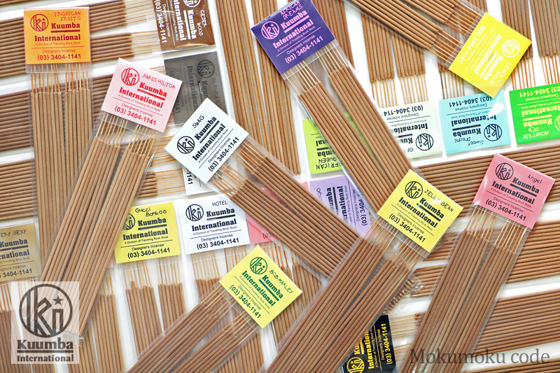 KUUMBAお香 クンバインセンス | お香専門店：モクモク香堂