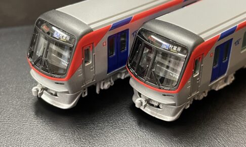 マイクロエース】つくばエクスプレス TX-2000系（1次増備車•2170編成