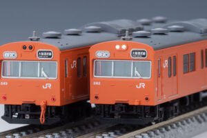 TOMIX】ベーシックセットSD HC85系ひだ 2024年11月発売 | モケイテツ