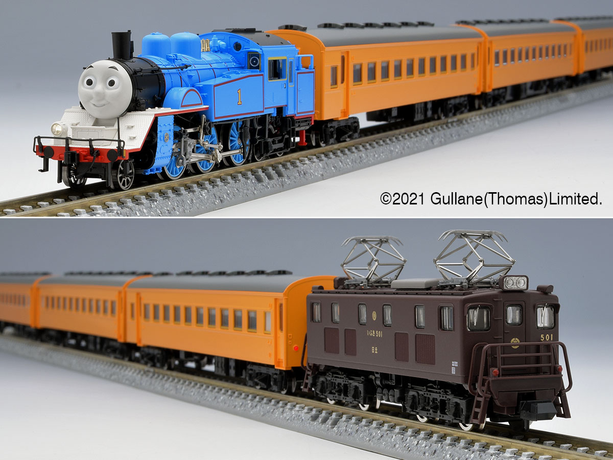 TOMIX】大井川鐵道 きかんしゃトーマス号 2021年9月発売 | モケイテツ