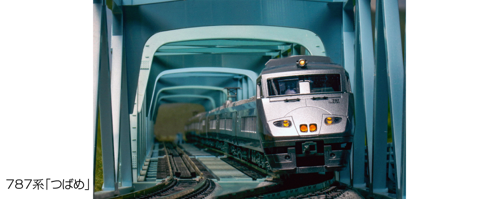KATO】787系 つばめ（ビュッフェ連結）2022年2月発売 | モケイテツ