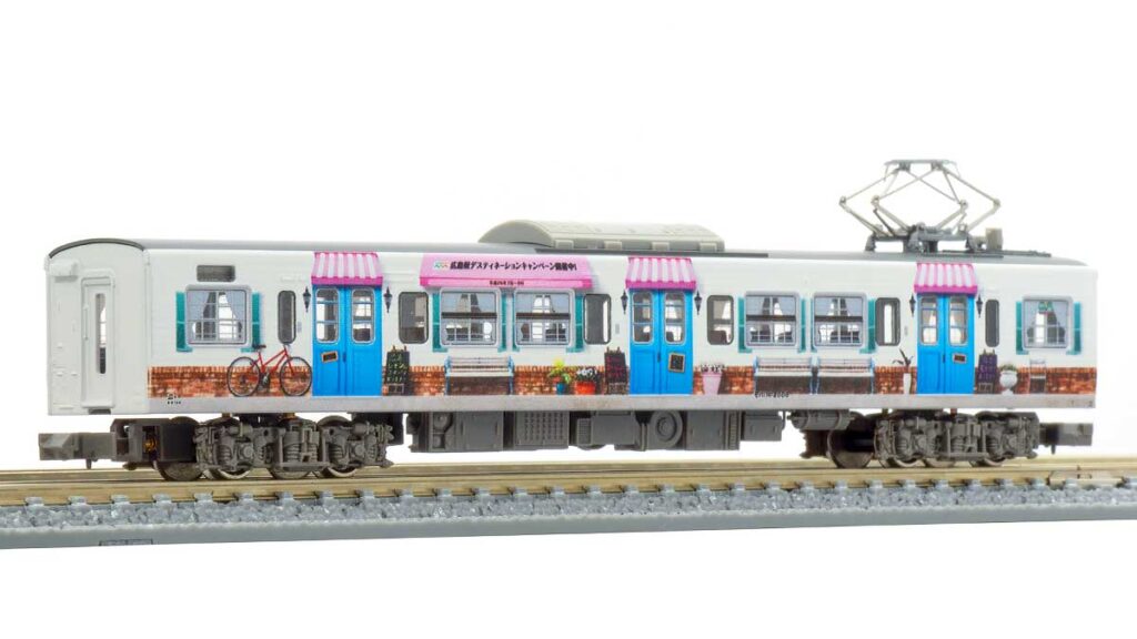 グリーンマックス】115系2000番台 まんぷく宝しま号 2022年4月発売