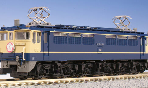 KATO】 24系25形 寝台特急富士 2022年5月再生産 | モケイテツ