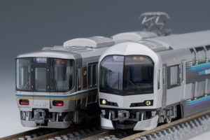 TOMIX】E2系1000番代 東北•上越新幹線（J66編成・200系カラー）2023年5