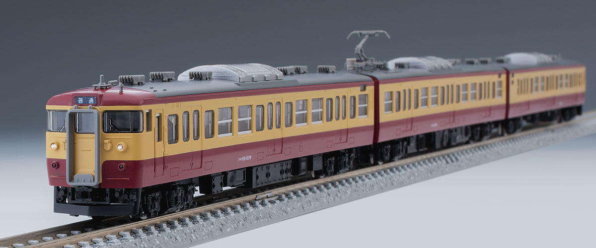 TOMIX】115系1000番代（懐かしの新潟色・N40編成）2021年3月発売