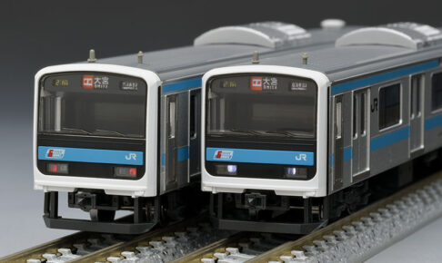 TOMIX】209系2100番代（房総色）2026年5月再生産 | モケイテツ