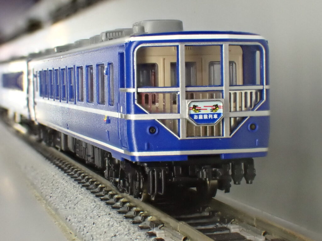 マイクロエース】12系 和式客車 ナコ座 2023年11月発売 | モケイテツ