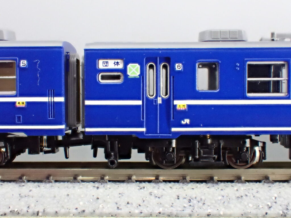 マイクロエース】12系 和式客車 ナコ座 2023年11月発売 | モケイテツ