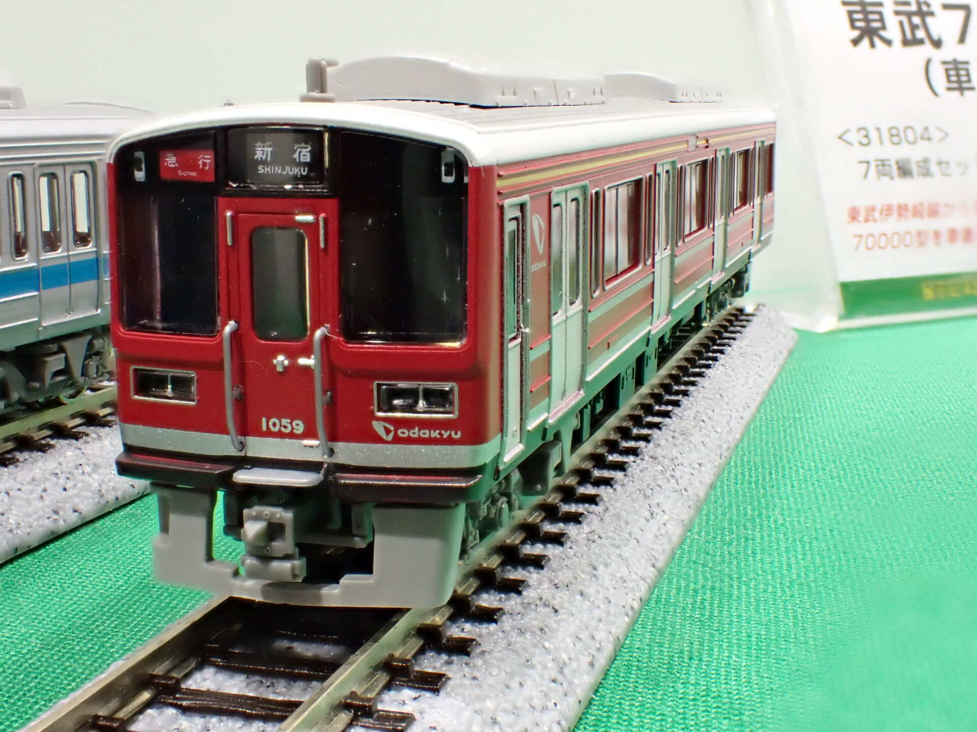 グリーンマックス】小田急電鉄1000形（赤•車番選択式）2024年2月発売