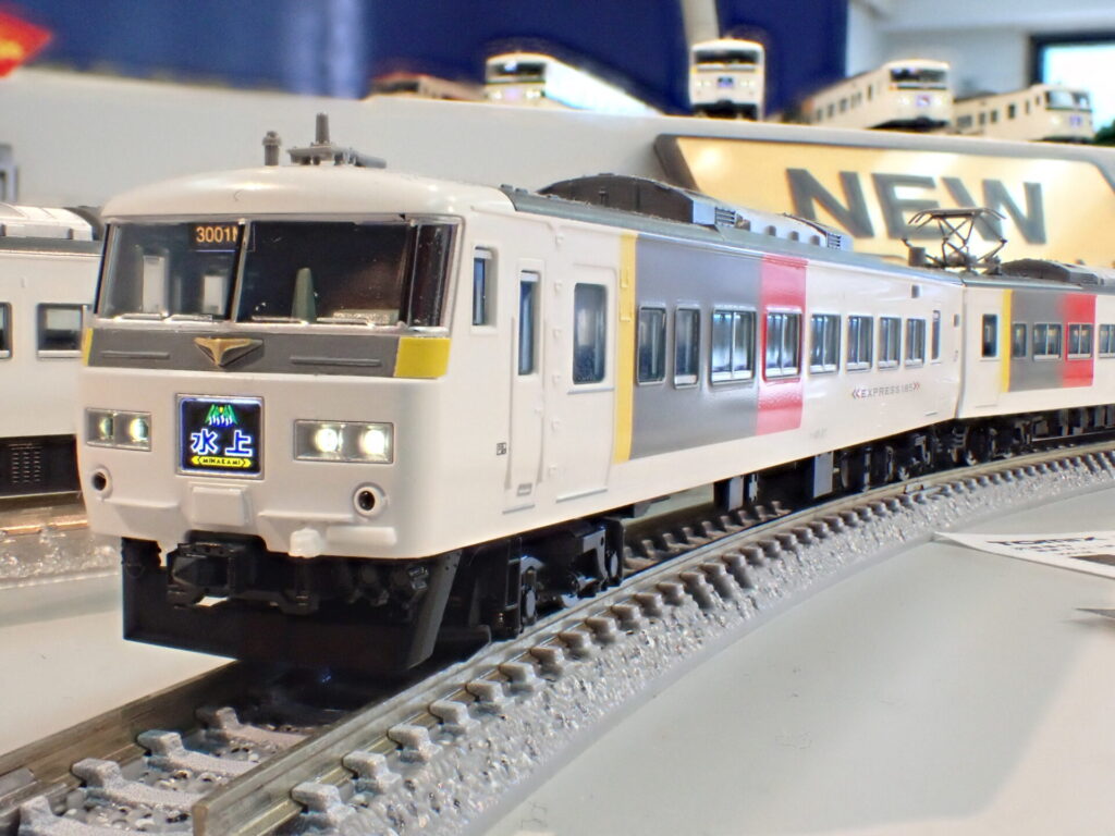 TOMIX】185系200番代（エクスプレス185）2023年9月発売 | モケイテツ