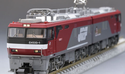 TOMIX】EH500形（3次形•初期型）2026年5月発売 | モケイテツ