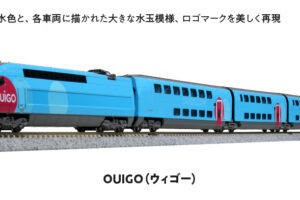 KATO】東京メトロ 有楽町線・副都心線 10000系 2020年3月再生産