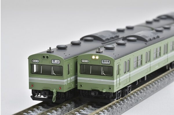 TOMIX】トレインボックス限定 103系（岡山色•混成編成）2022年7月発売