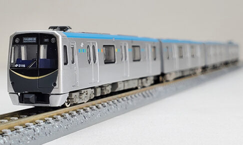 鉄コレ】仙台市交通局1000N系 南北線 2023年4月発売 | モケイテツ