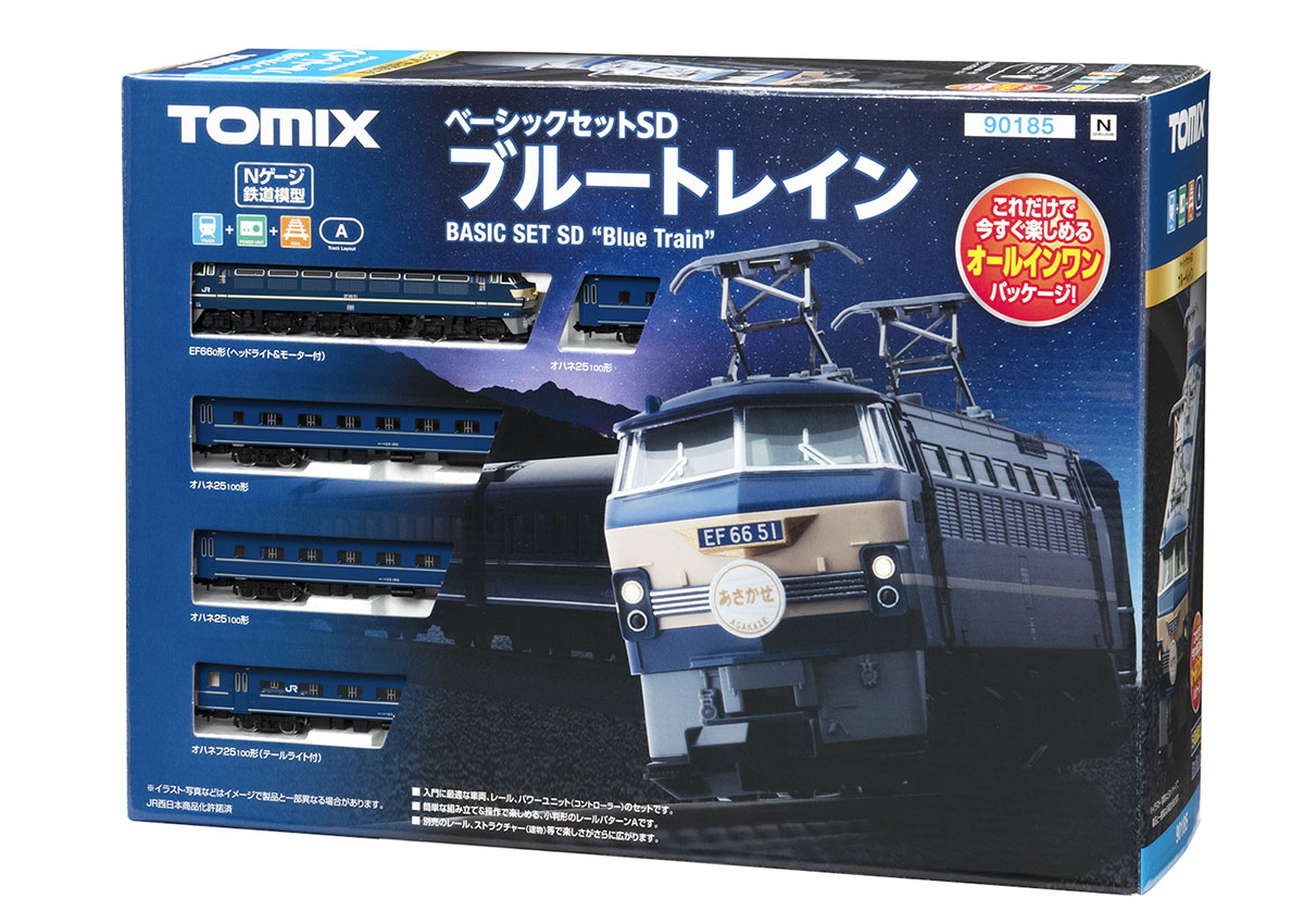 TOMIX】ベーシックセット SD ブルートレイン 2025年11月再生産