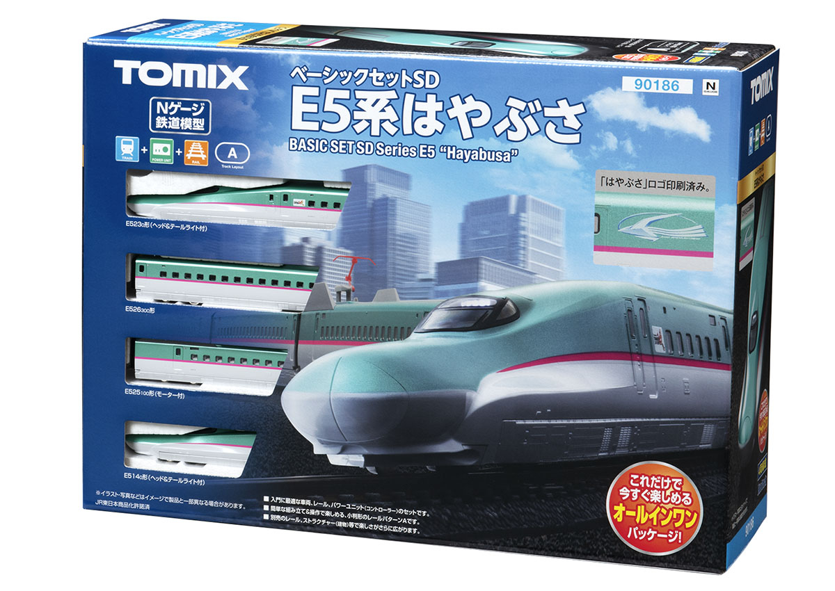 TOMIX】ベーシックセット SD E5系はやぶさ 2026年1月再生産 | モケイテツ