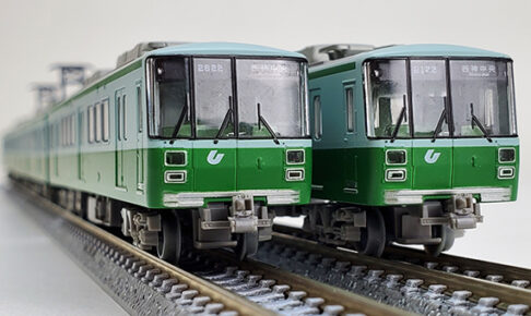 鉄コレ】限定品 神戸市営地下鉄1000形 西神・山手線（ありがとう1101