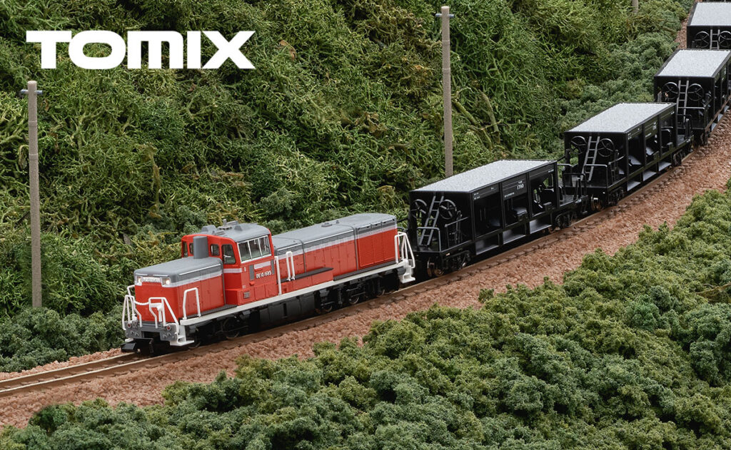 TOMIX】DE10形1000番代（寒地型・高崎車両センター）2024年5月再生産
