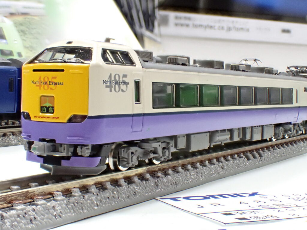 TOMIX】485系3000番代 白鳥 2025年11月発売 | モケイテツ