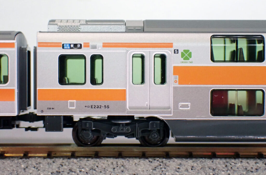 KATO】E233系0番台 中央線（T編成•グリーン車組込）2025年10月発売