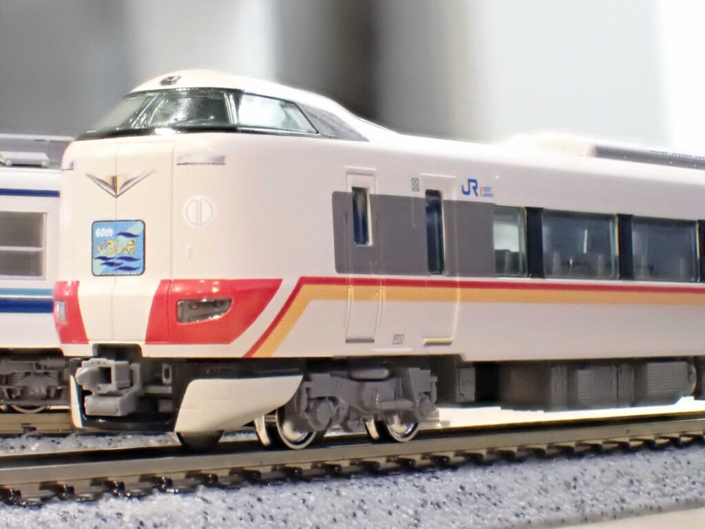 KATO】287系（くろしお60周年記念ラッピング）2025年12月発売 | モケイテツ