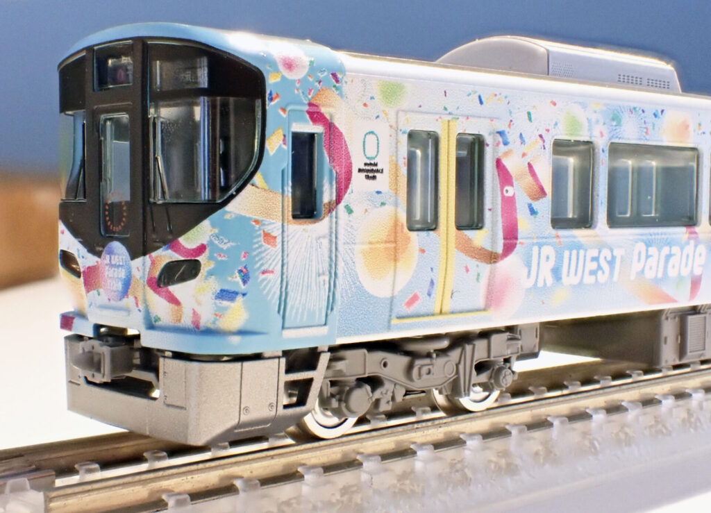 TOMIX】トレインボックス限定 クモハ322形（JR WEST Parade Train