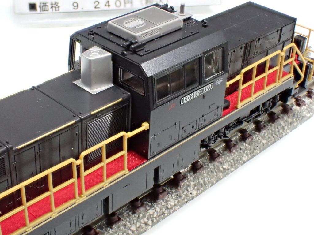 TOMIX】DD200形700番代 2025年10月発売 | モケイテツ
