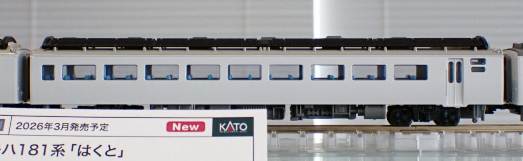 KATO】キハ181系（四国色）2026年4月発売 | モケイテツ