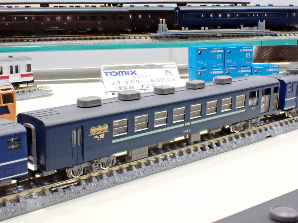 TOMIX】東武鉄道 14系•ヨ8000形 SL大樹（青色）2024年12月発売