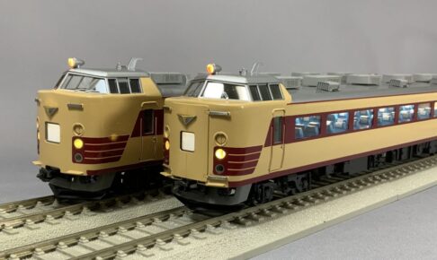 カツミ】(HO)485系 2025年11月再生産 | モケイテツ