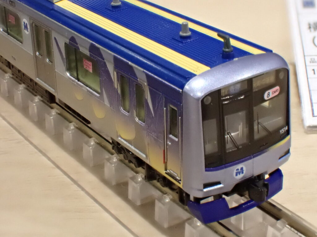 KATO】横浜高速鉄道 Y500系（アンテナ増設）2024年9月発売 | モケイテツ
