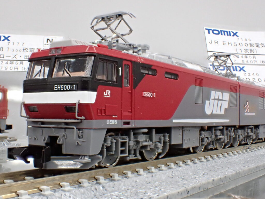 TOMIX】EH500形（1次車）2026年4月再生産 | モケイテツ
