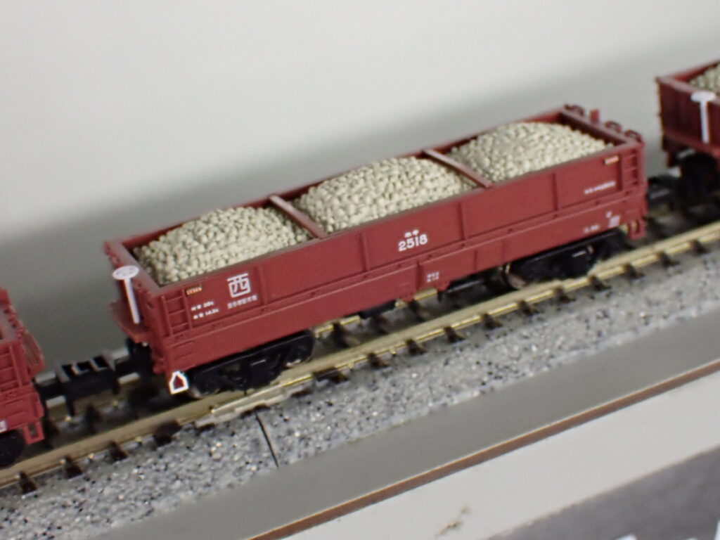 マイクロエース】ホキ2500形（初期型）2024年5月発売 | モケイテツ